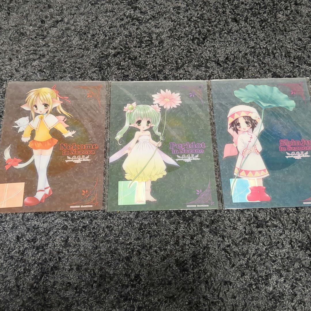 G.G.F 下敷き クリアファイル ノート 缶バッジセット