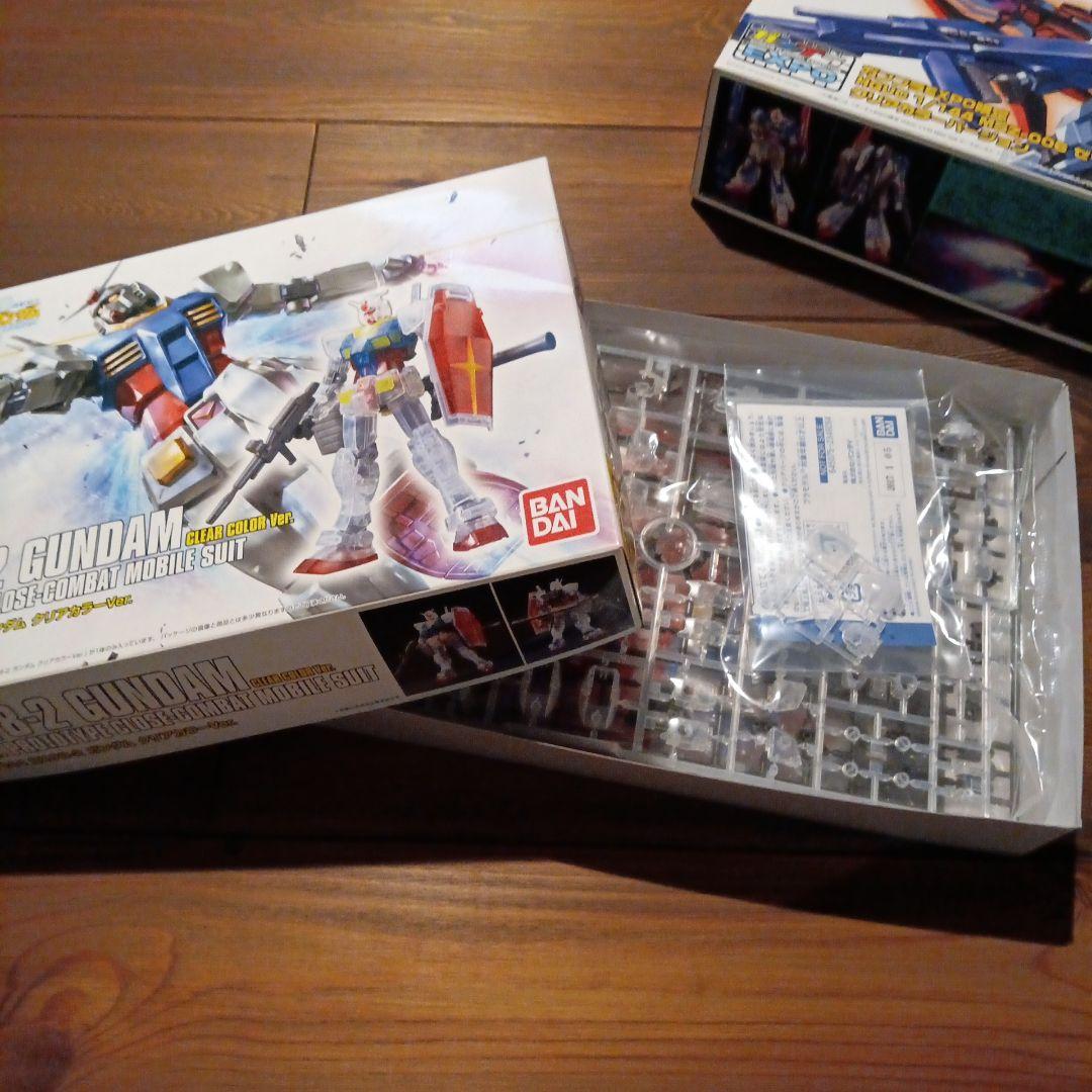 【未組立】1/144 HGUC ガンダム＆ｚガンダム　 クリアカラーセット