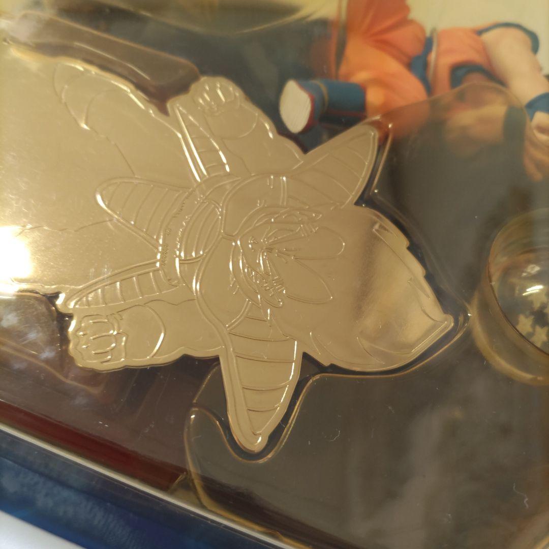 希少　ドラゴンボール フィギュアコレクション　No.04　孫悟空　かめはめ波