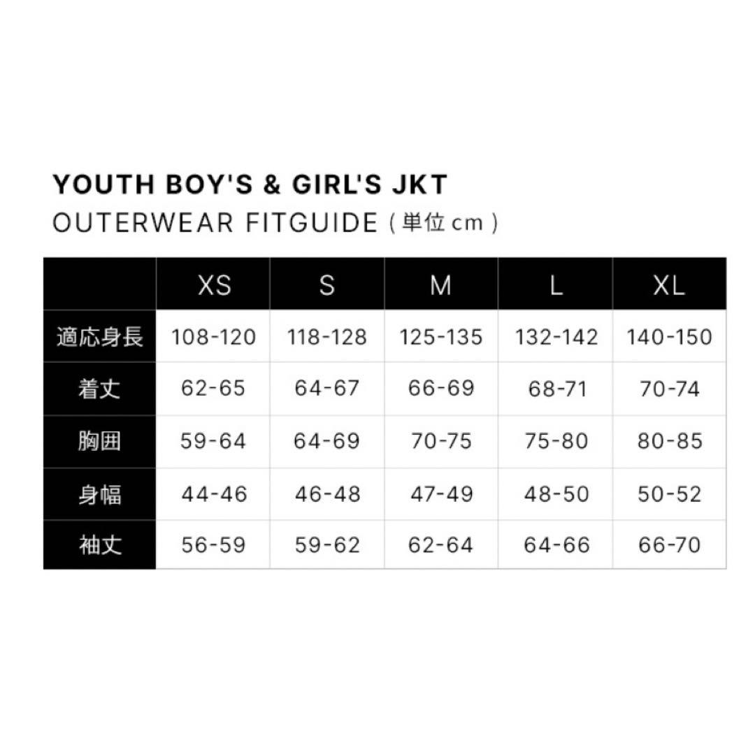 686 キッズ スノーボード ウェア S ミント/ブラック