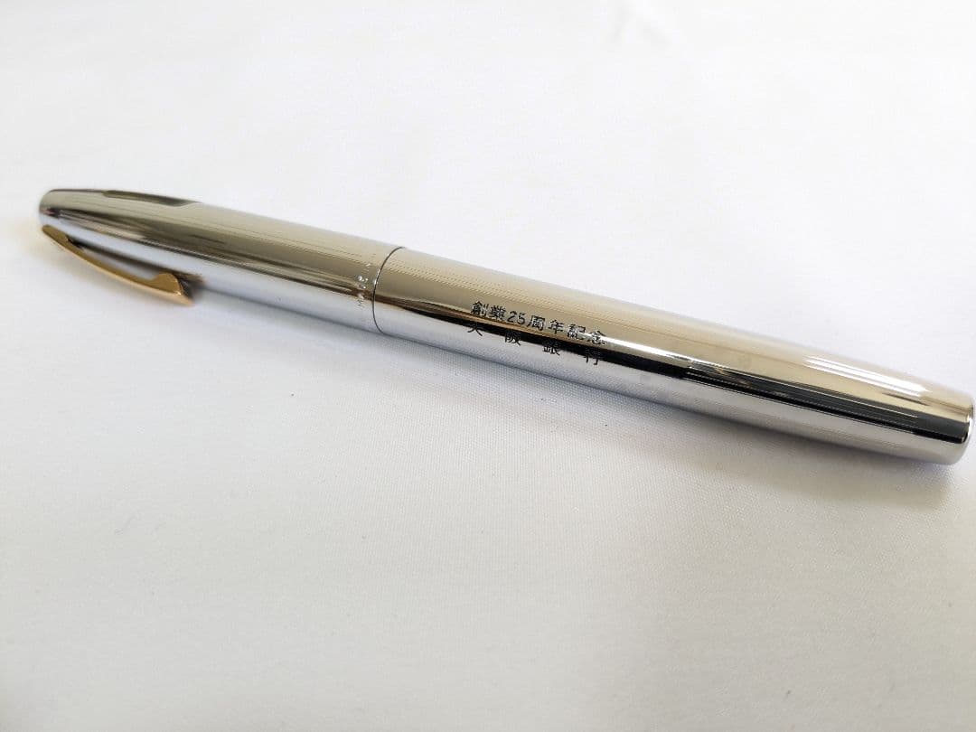 シェーファー 万年筆 ペン先 585