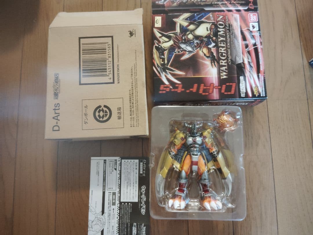 値下げ交渉可D-ARTSウォーグレイモンS.H.Figuartsメタルガルルモン