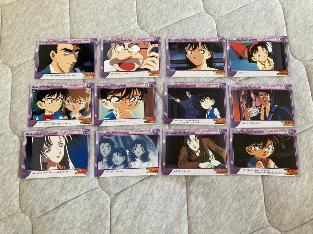 名探偵コナン 世紀末の魔術師 トレーディングコレクション カード まとめ