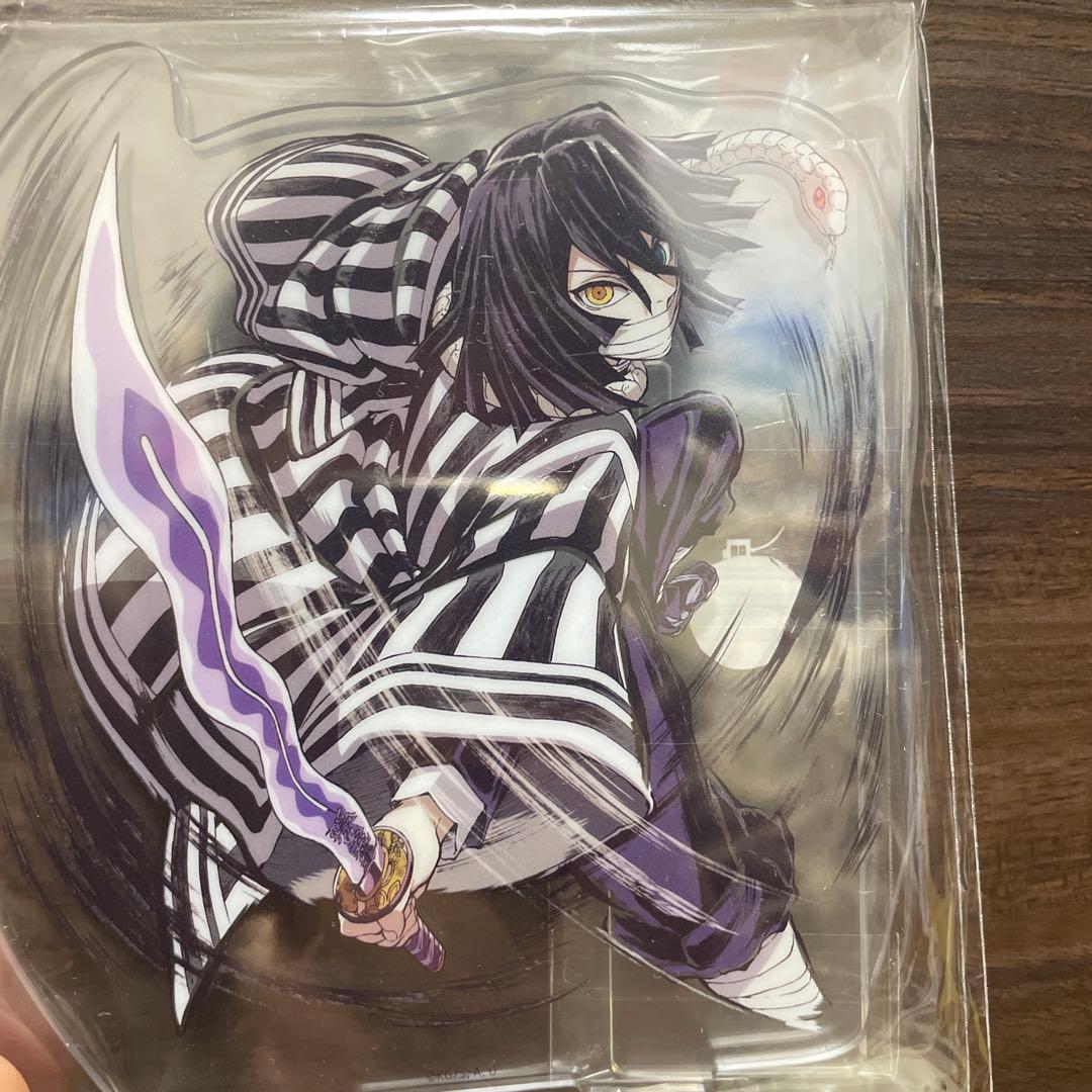 鬼滅の刃 伊黒小芭内 アクリルスタンド