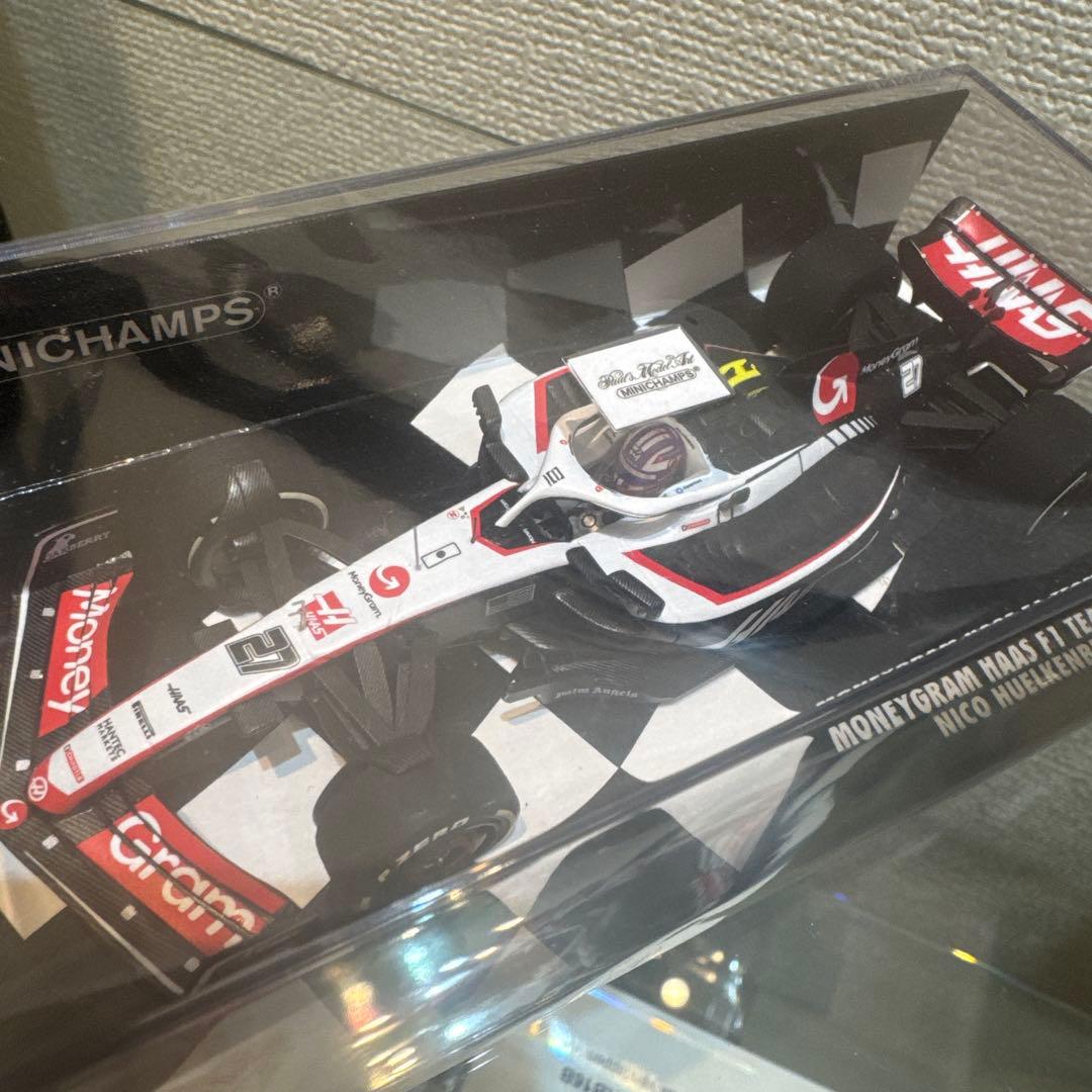 Haas F1 Team VF-23 Nico Hülkenberg 2023