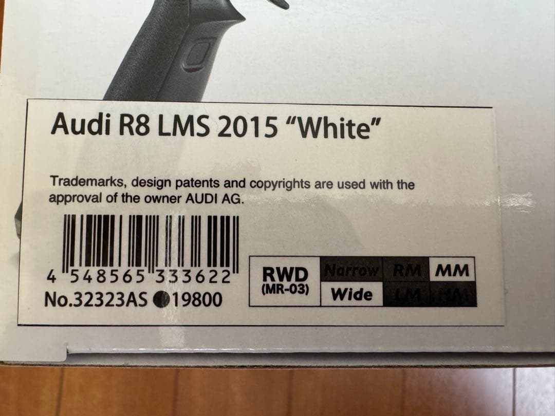 京商 MINI-Z RWD Audi R8 LMS ミニッツ レディセット