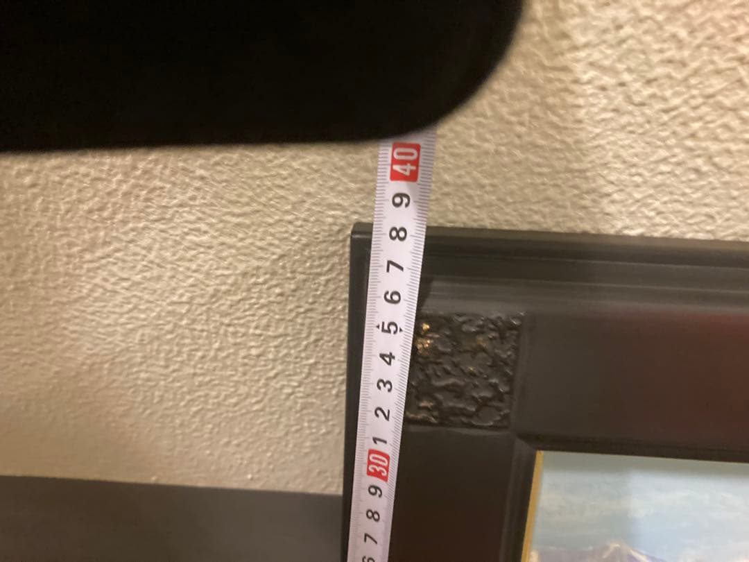 山下毅　あずみの