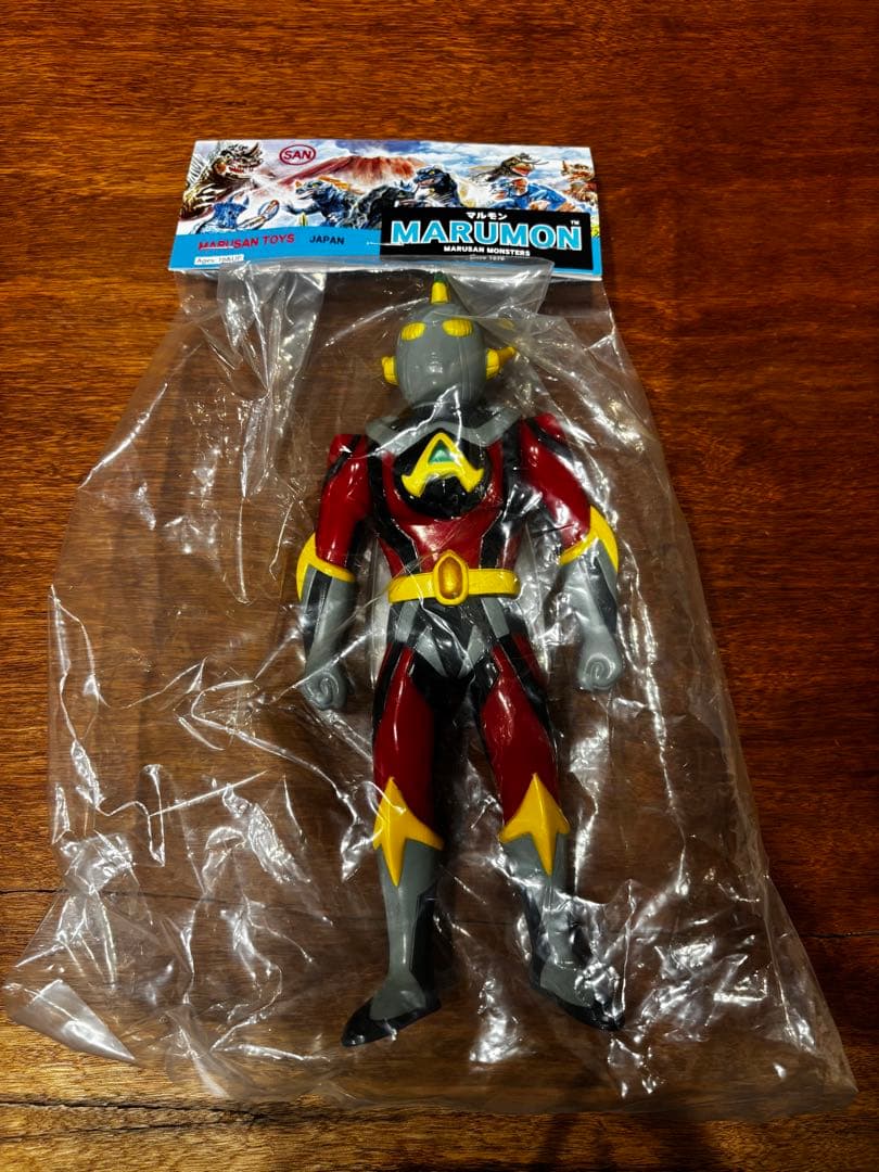 ウルトラマン怪獣ソフビセット