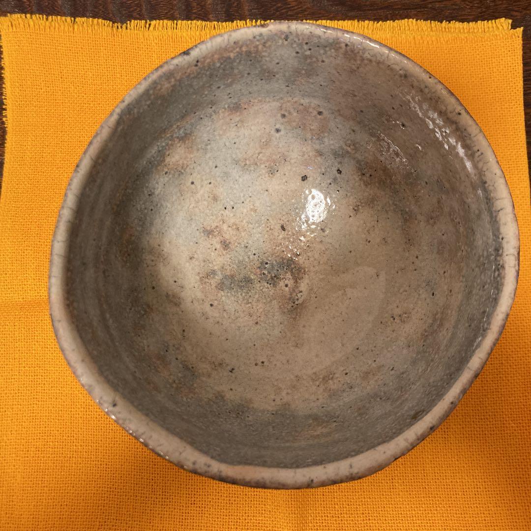 茶道具　茶盌　伊賀西山窯　坂本俊人作