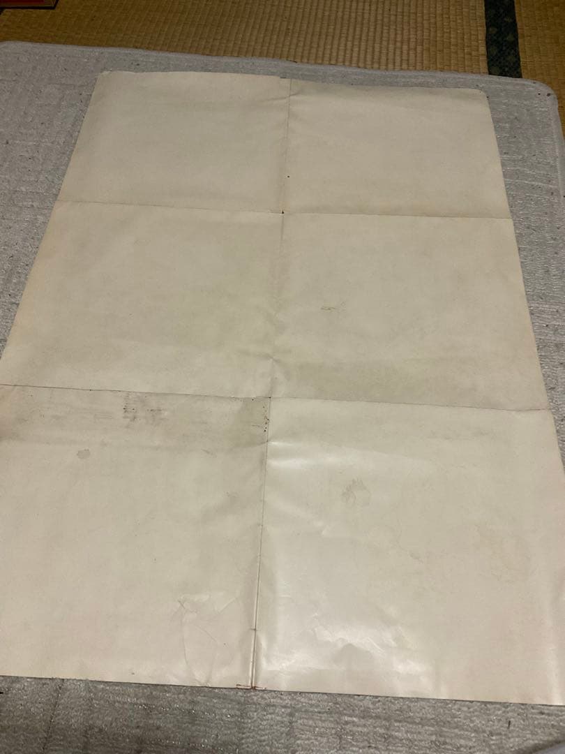 スティーブ・マックウイーン／栄光のルマンポスター【画鋲跡　折り目、破れ有ります】