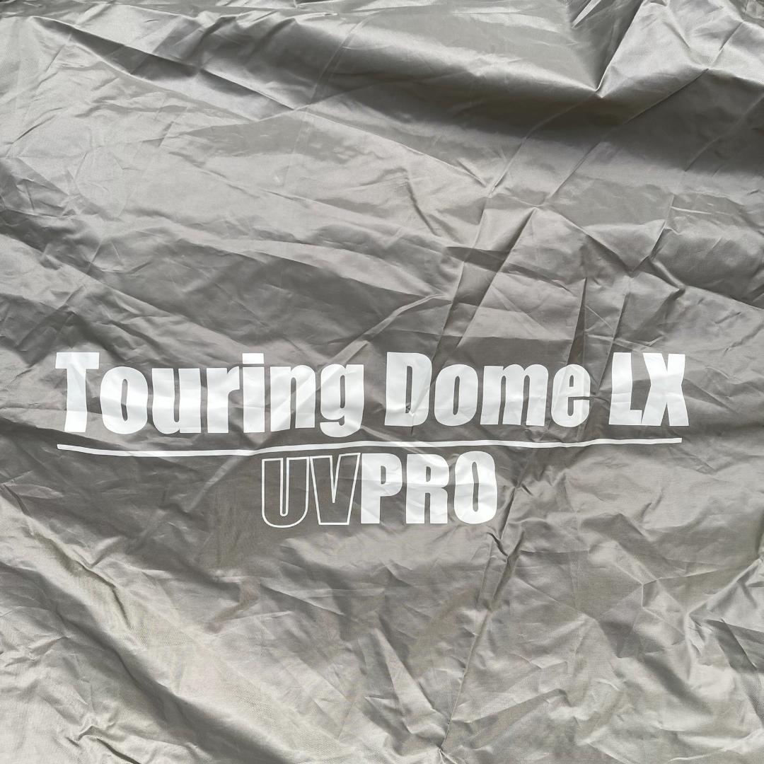 超キレイ コールマン Coleman ツーリングドーム LX UV Pro