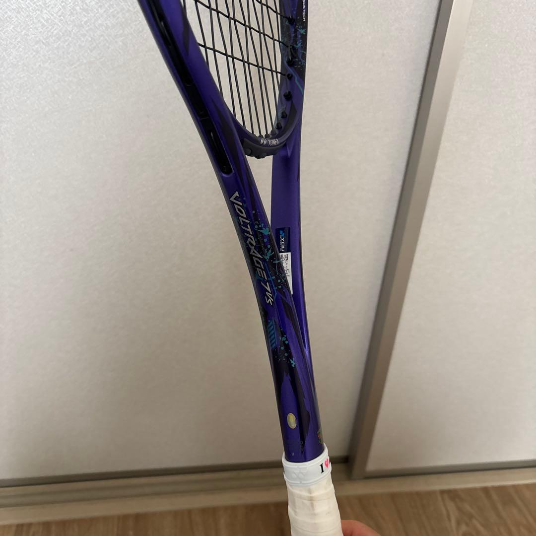 ボルトレイジ7vs アメジスト エース