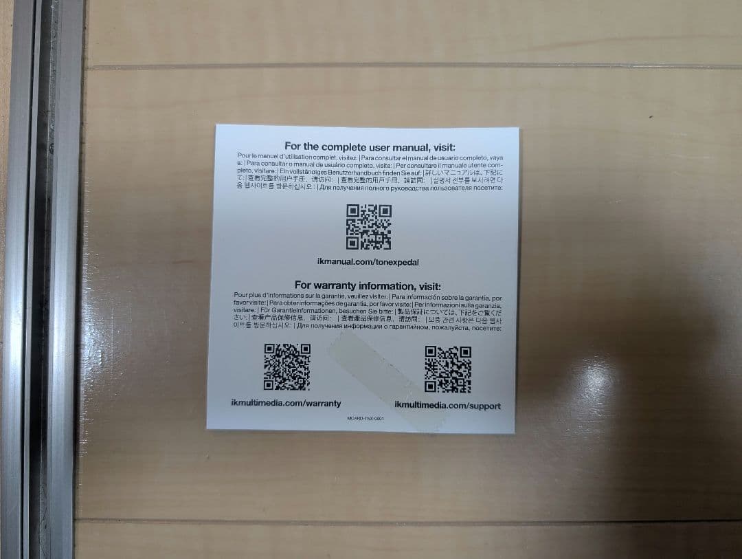 TONEX ギターエフェクター