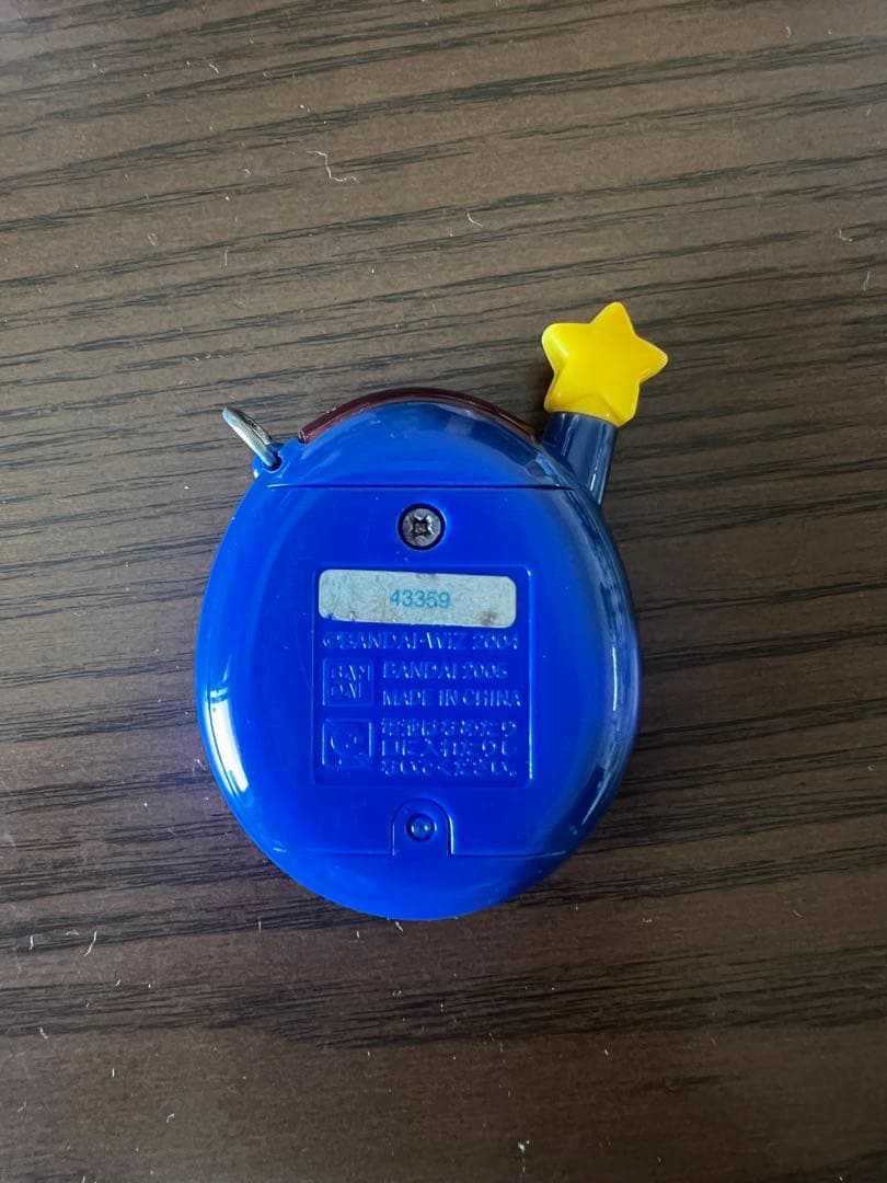 【希少】ウラじんせーエンジョイ！たまごっちプラス