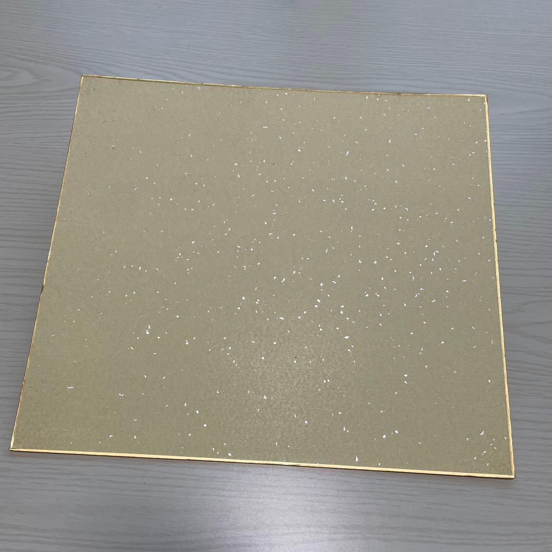 片岡鶴太郎さんサイン