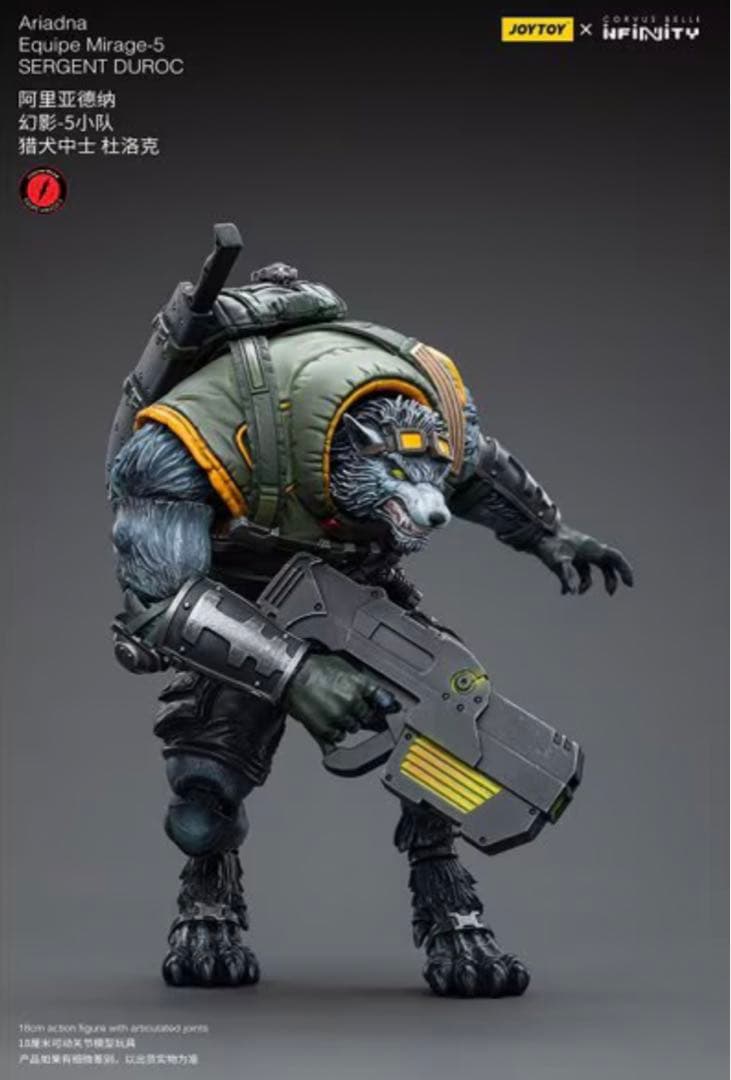 【バルサ突破記念割引】ＪＯＹＴＯＹ×ｉｎｆｉｎｉｔｙ　デュロック軍曹　ほぼ未使用