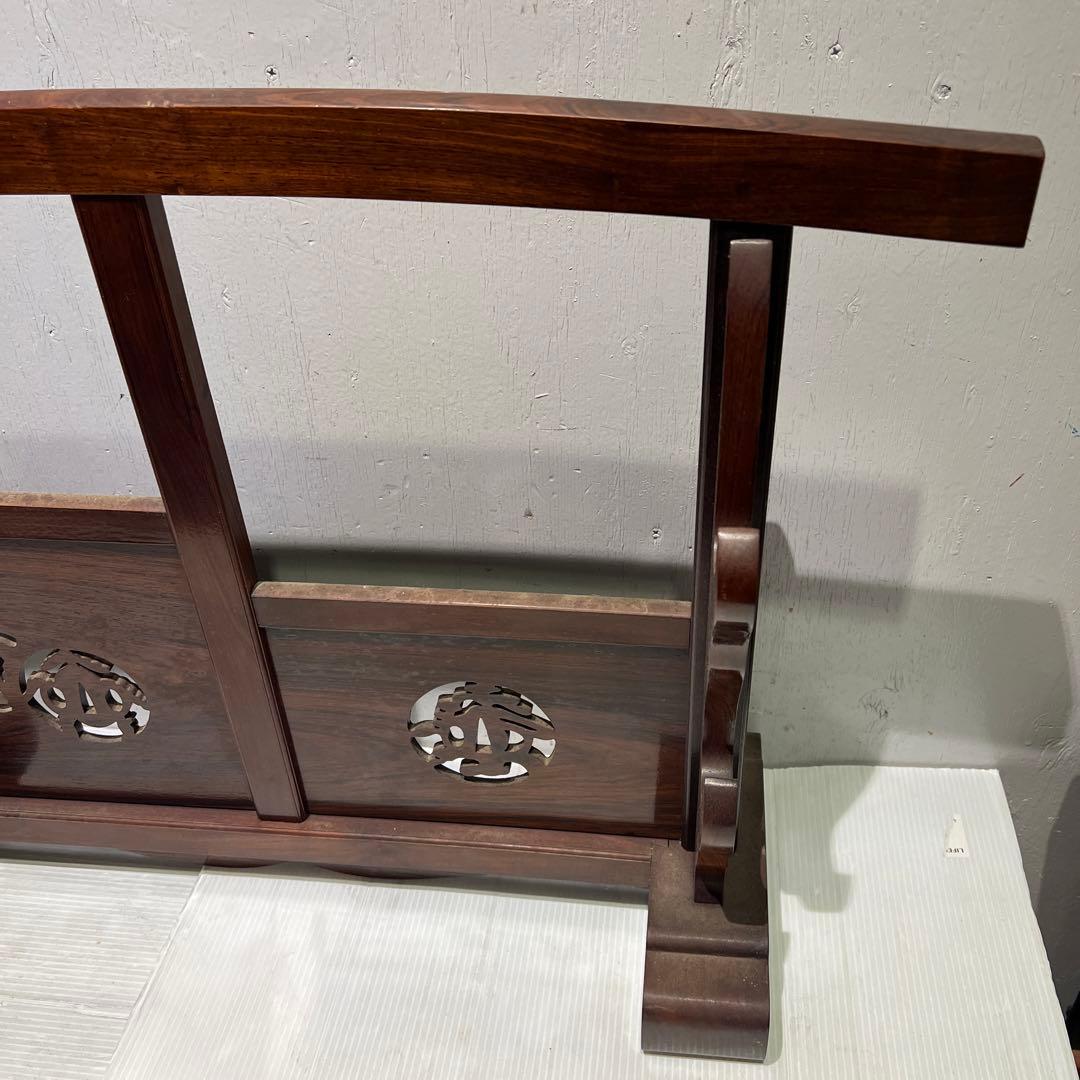刀掛け/透かし彫り/彫刻/ダークブラウン/骨董品/4振刀掛け