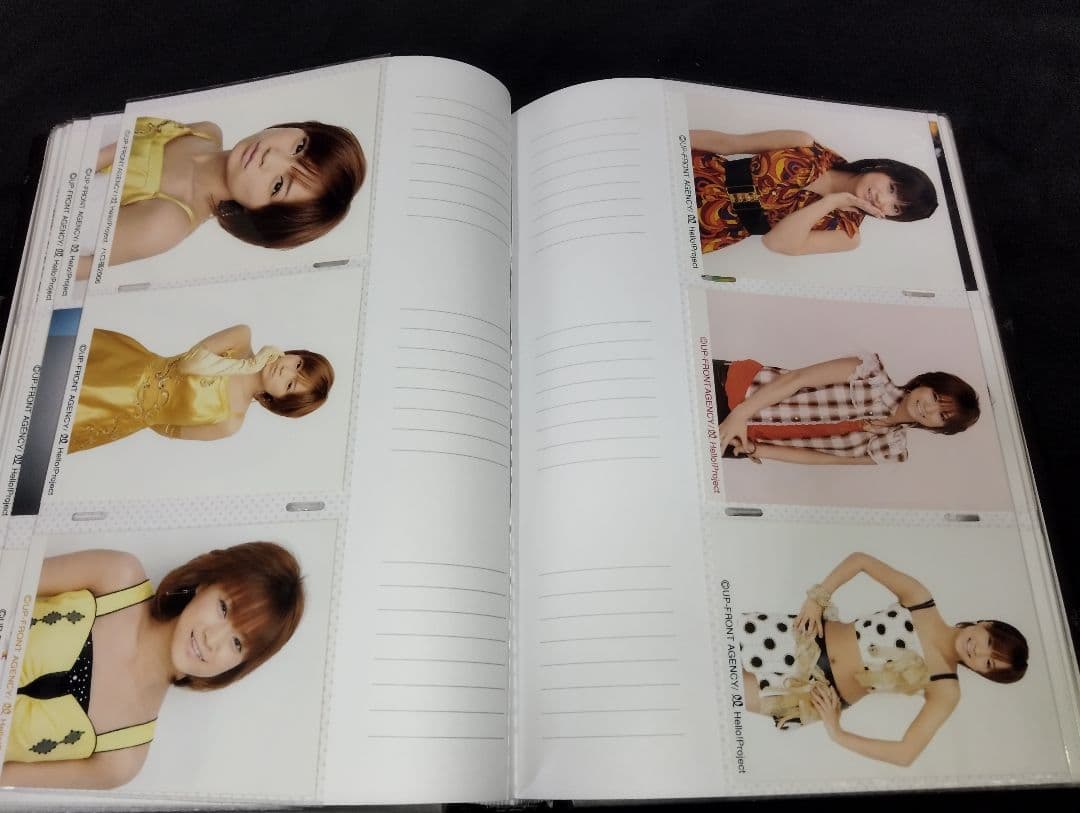 モーニング娘。亀井絵里　240枚