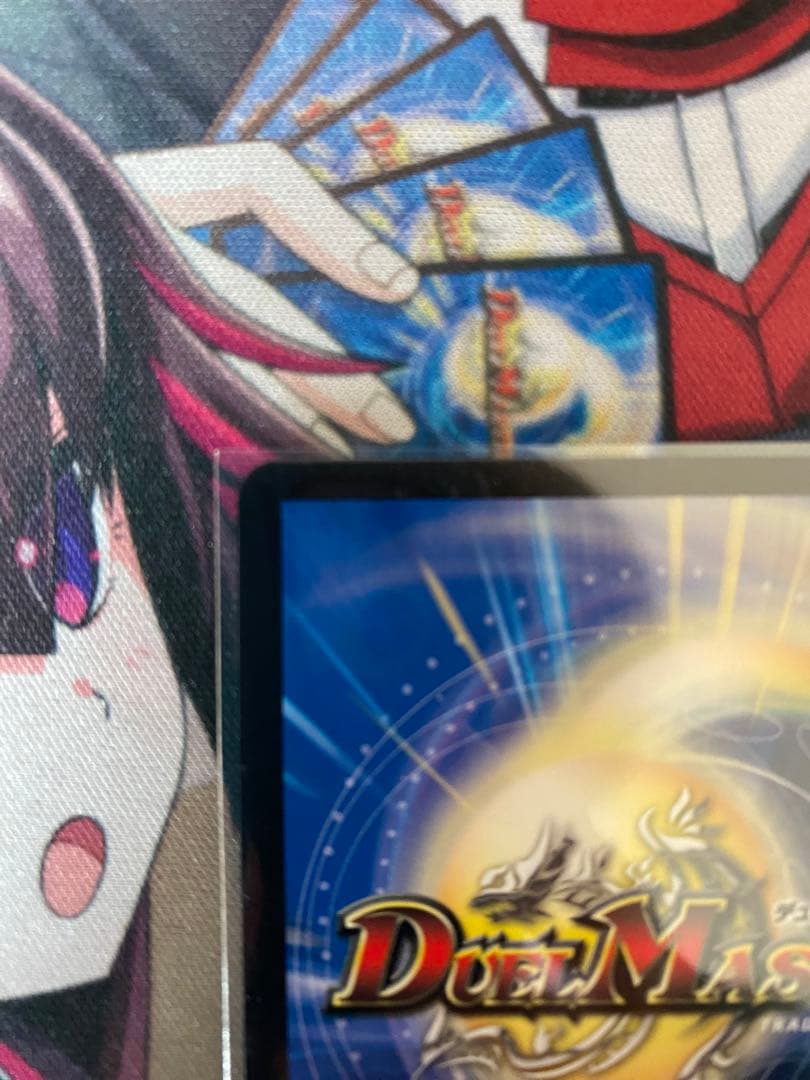 パーフェクトコールドフレイム プロモ アトリエ