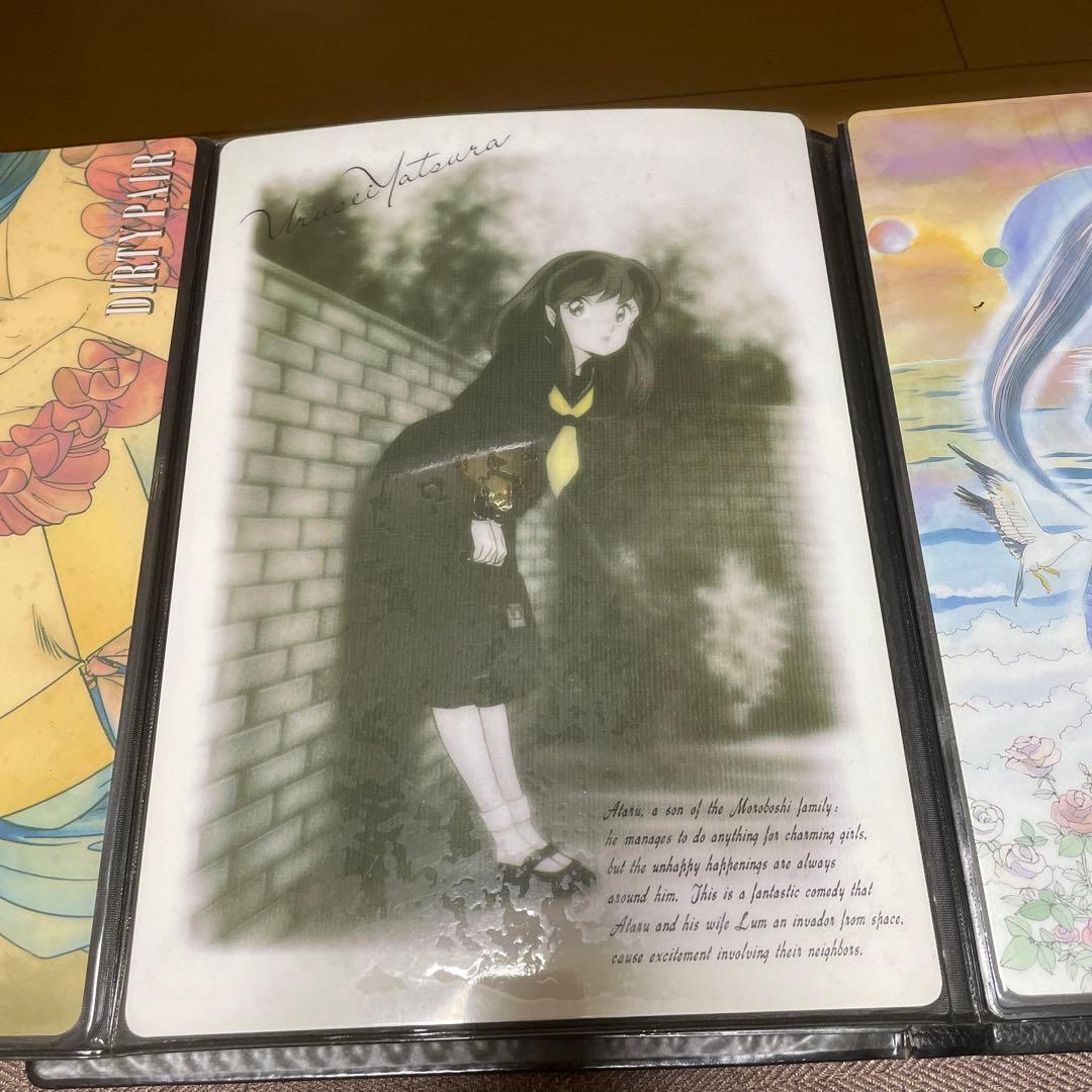 下敷き うる星やつら ドリームハンターなど色々