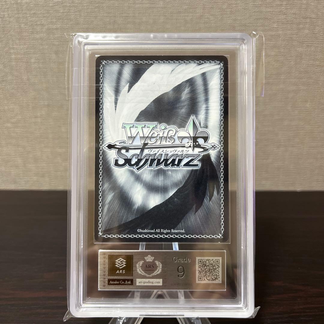 ヴァイスシュヴァルツ　とある科学の超電磁砲　御坂美琴　SR 2010 ARS9点