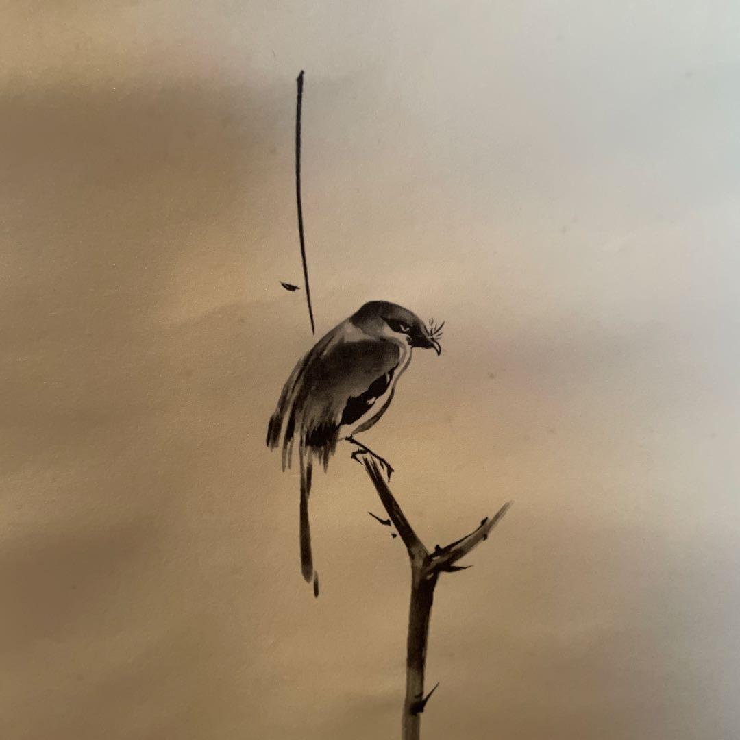 掛軸 宮本武蔵 複製画 枯木鳴鵙図