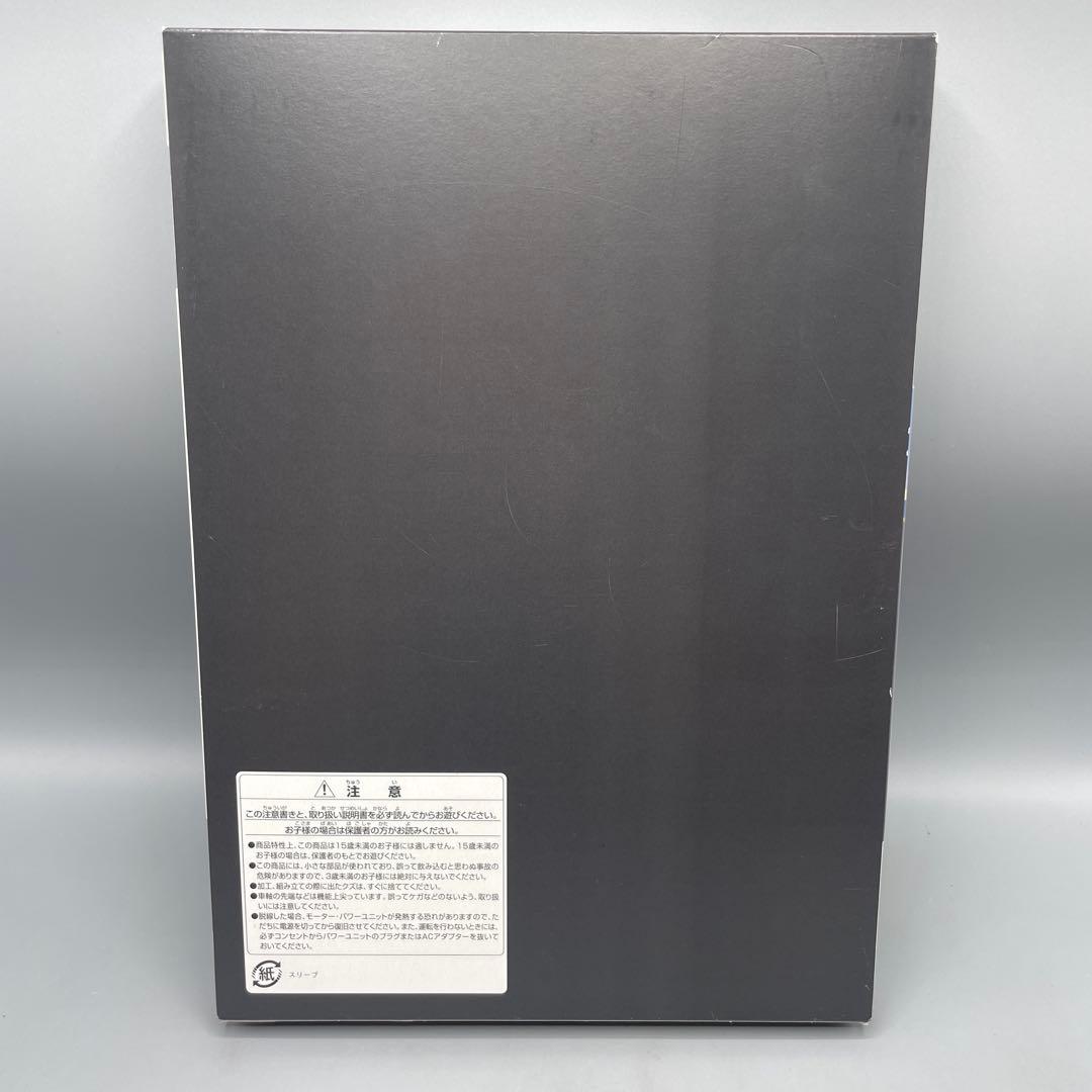 1/150 国鉄 583系 特急電車 クハネ581 基本6両セット TOMIX