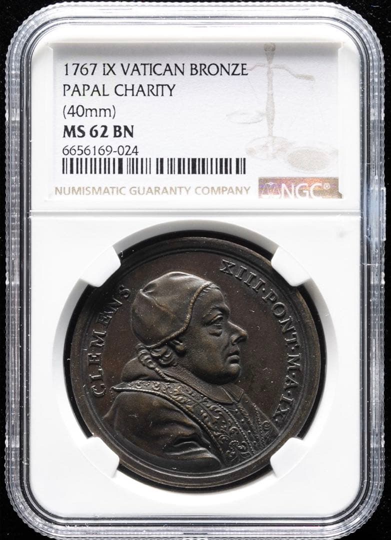 廉価出品❗️クレメンス13世　　ポルトガルとの和平祈念　ブロンズメダル