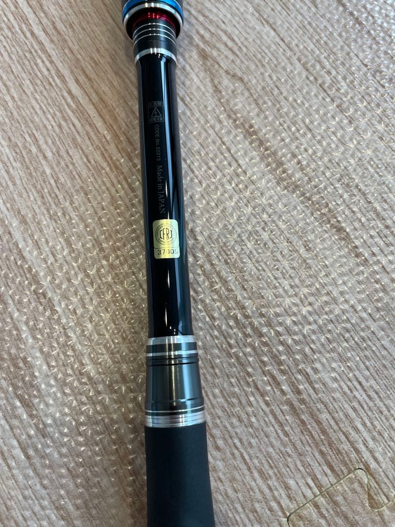 超美品 がまかつ がま磯 アテンダー3 1.5-50 インテッサ マスターモデル