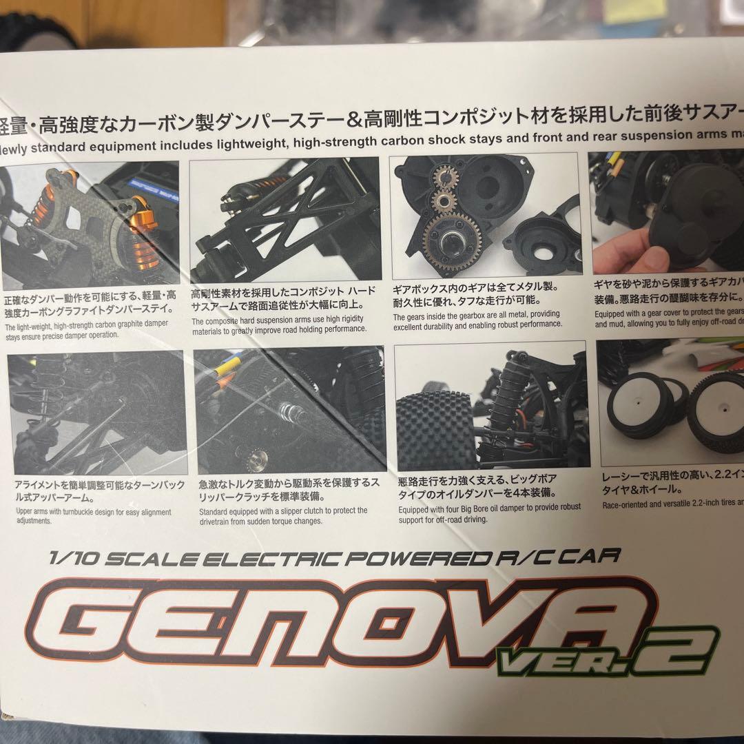 G-Force GENOVA Ver.2 オプション等 未走行 美品