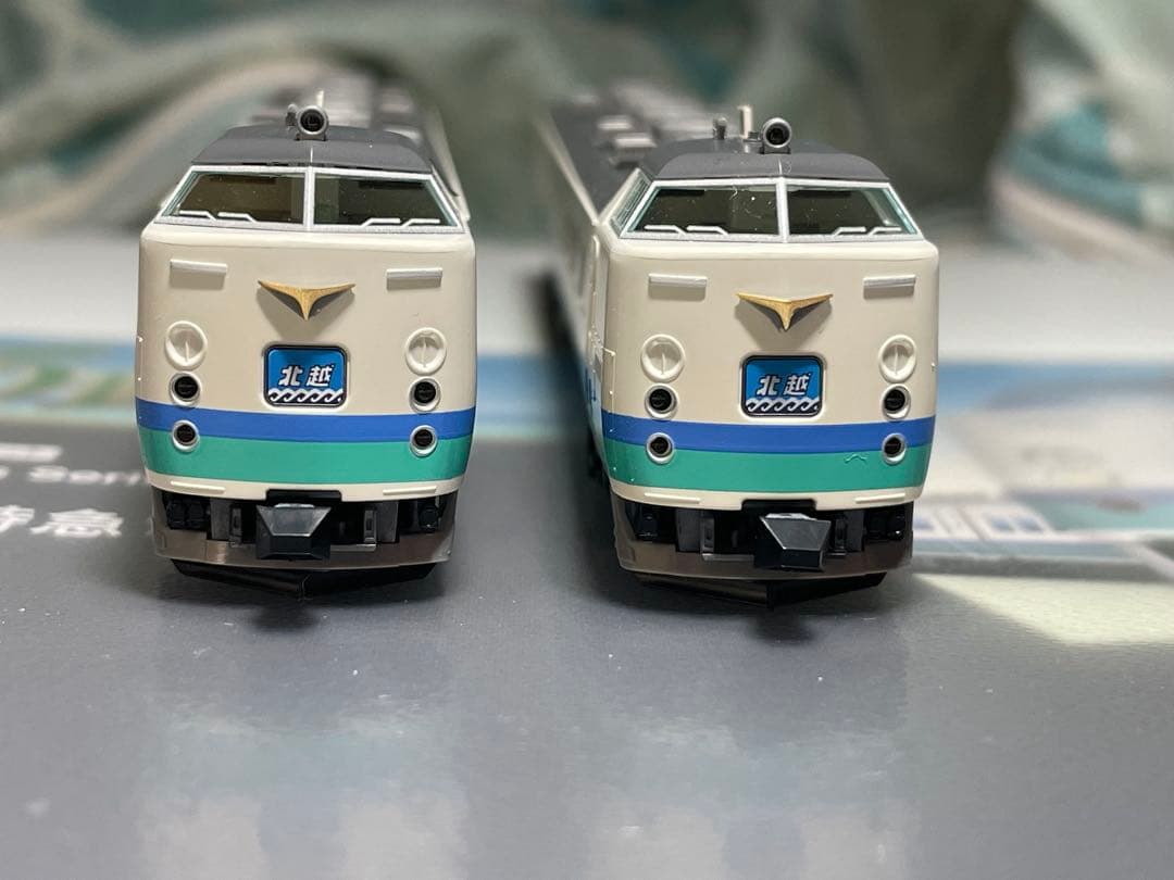 TOMIX 98665 485系1000番台　上沼垂色　6両セット