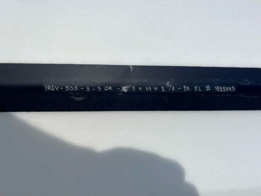 ファイヤーワイヤー　REVO 5'5” 28.5L