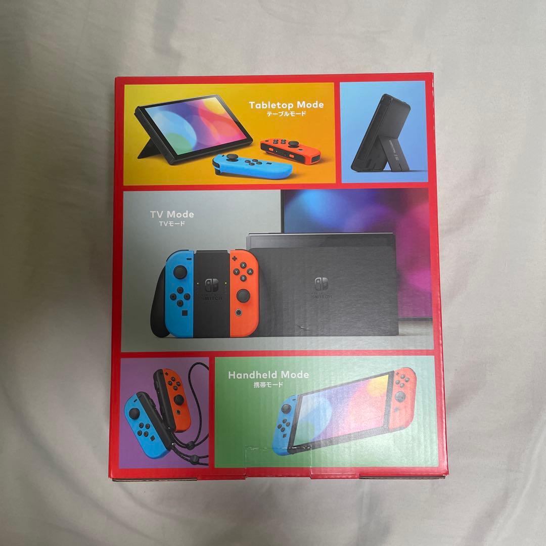 新品未開封 Nintendo Switch 有機EL ジョイコン付き
