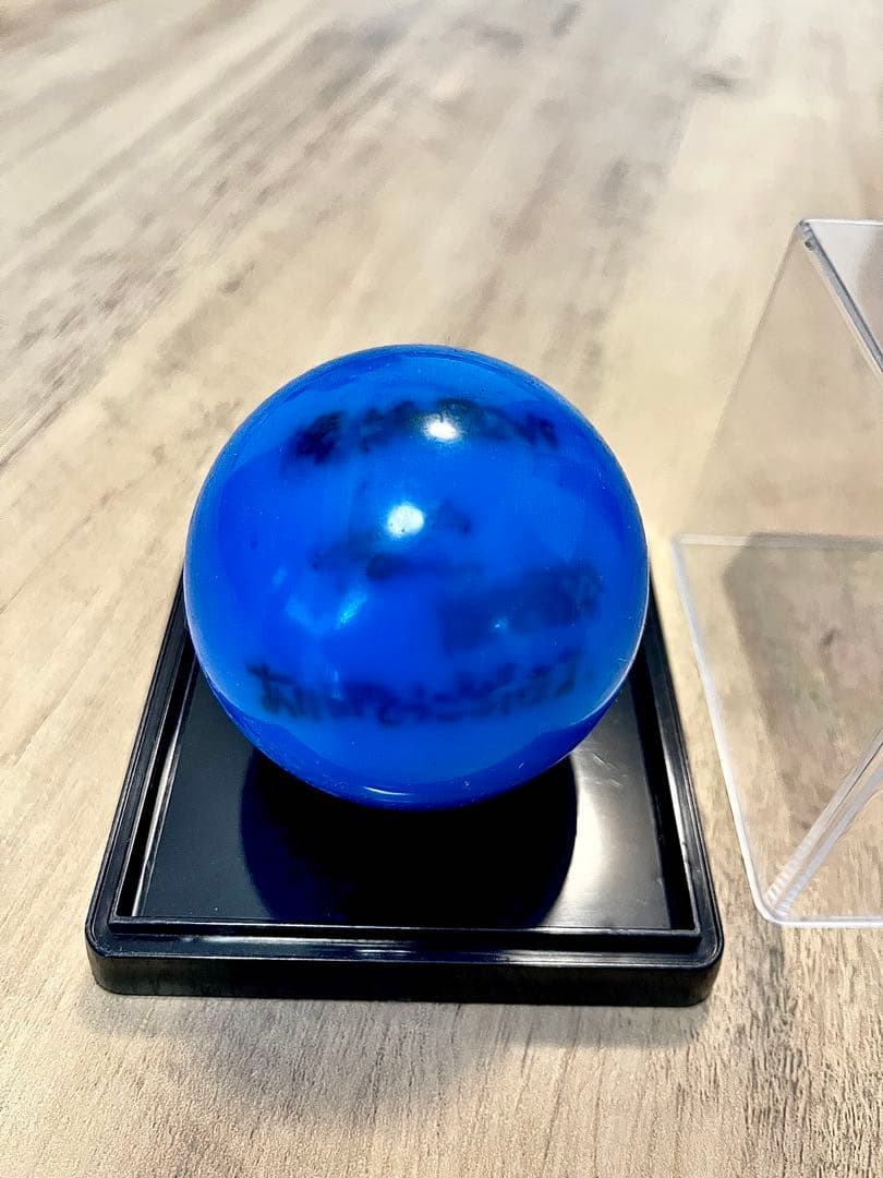 櫻坂46藤吉夏鈴 サイン入りボール