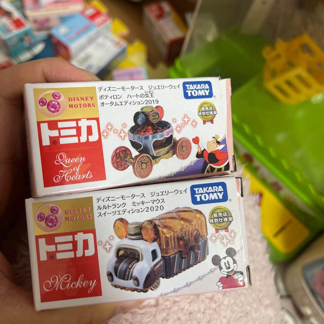 ディズニートミカ