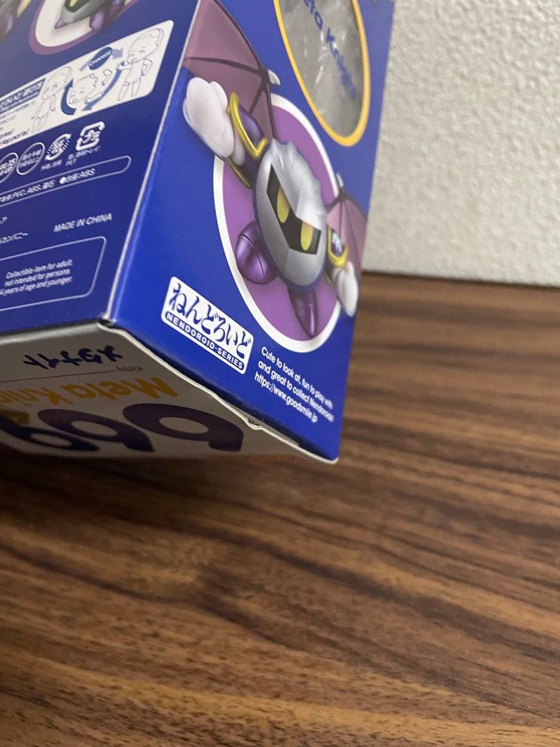 ねんどろいど 669 メタナイト 星のカービィ