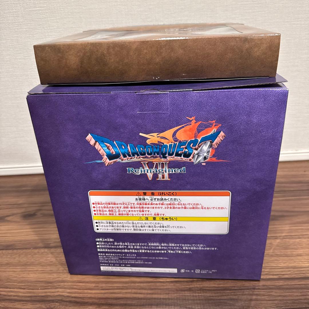 オルゴデミーラ さいご賞 石版セット　ふくびき所 ドラクエ　下位賞おまけ付き
