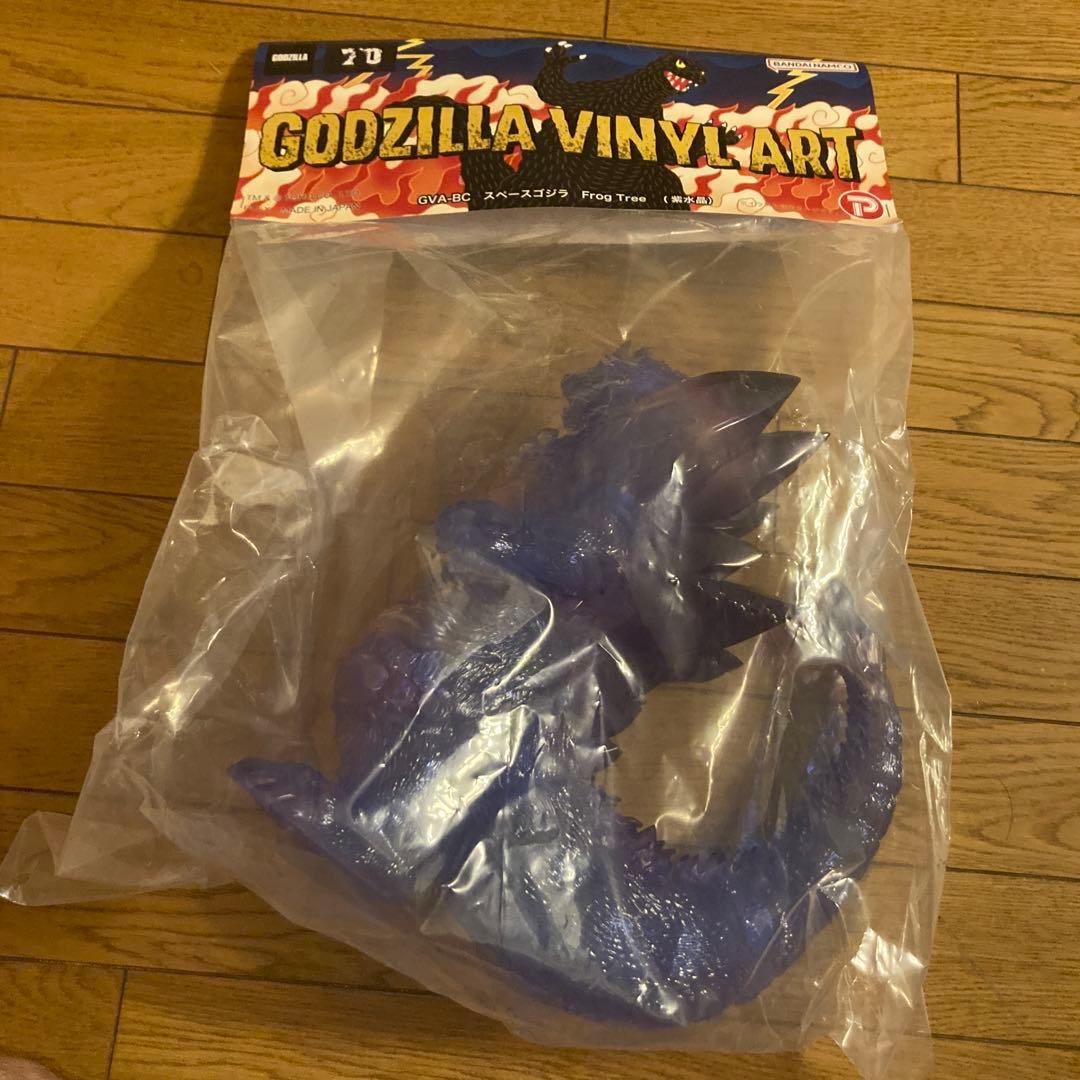 frog tree スペースゴジラ 紫水晶 ソフビ GODZILLA