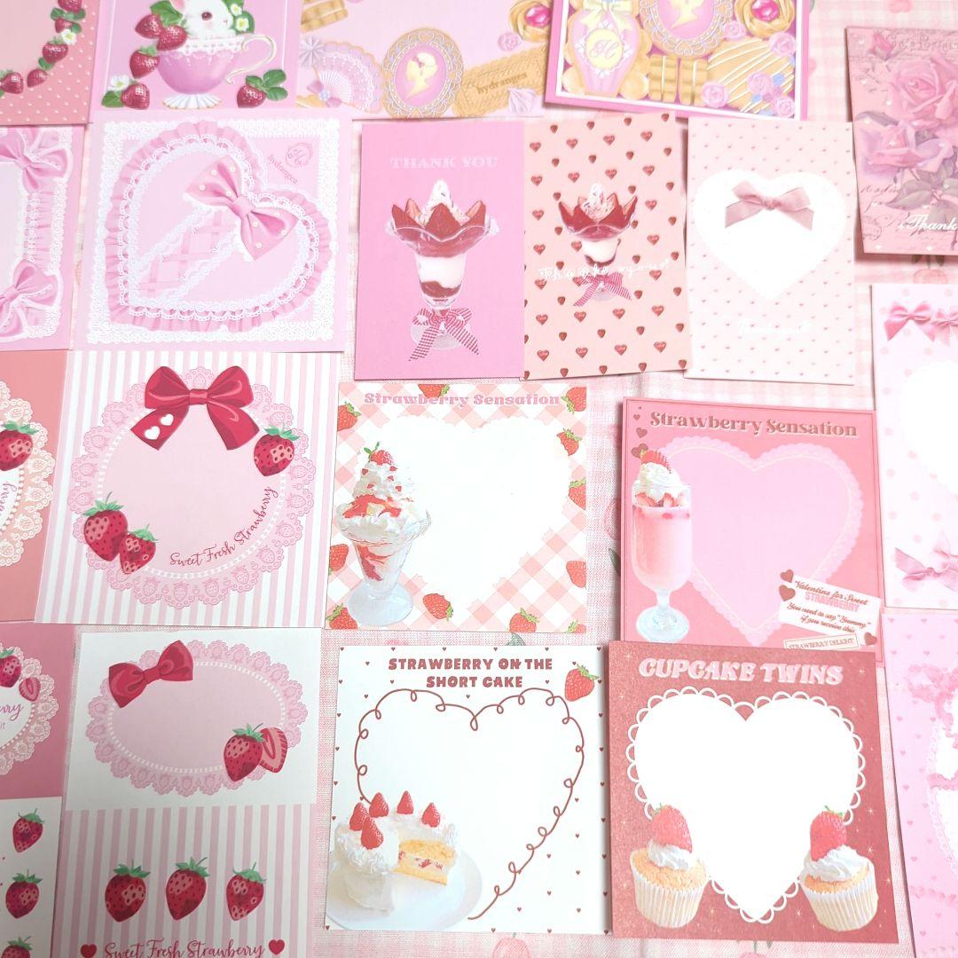 みぃーちゃん❤️様ご確認用❤メモボリュームup新作可愛いメモ詰め合わせ#779