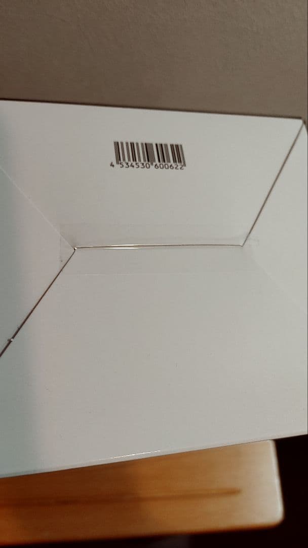 ANIPLEXくじ A賞　POP UP PARADE 喜多川海夢(黒江雫ver)