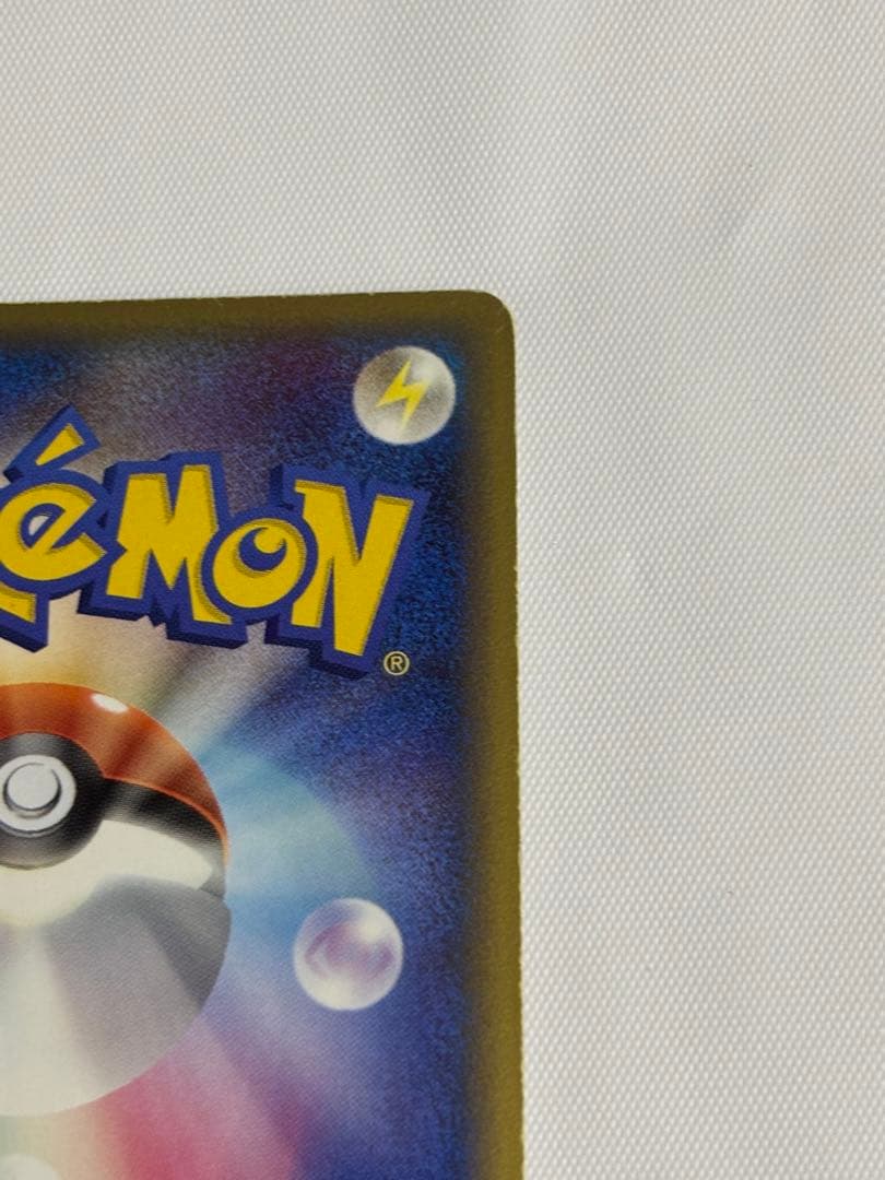 C*u様 ピカチュウ☆ ギフトボックス ミュウ·ルカリオver. 001/002