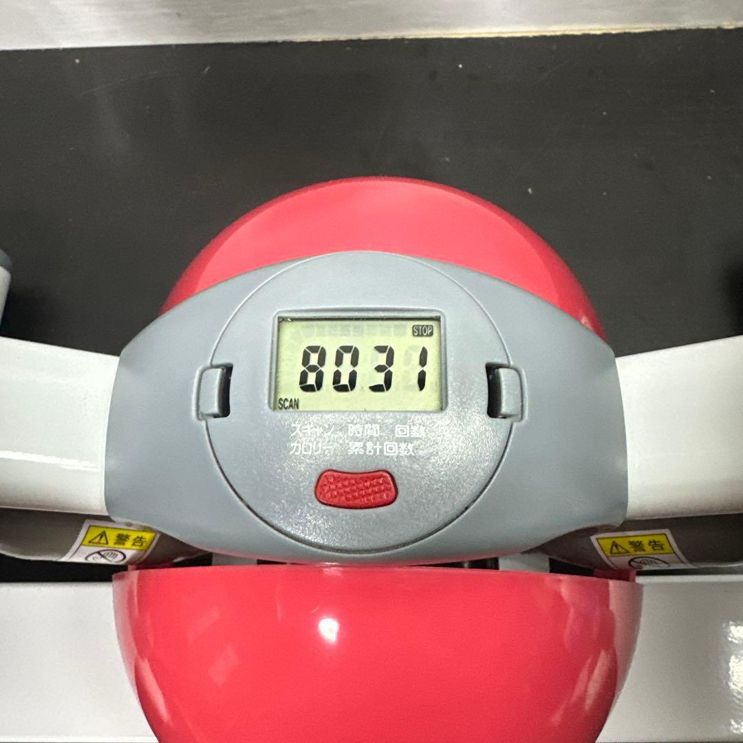 東急スポーツオアシス TOKYUOASIS ツイストステッパー SP-100