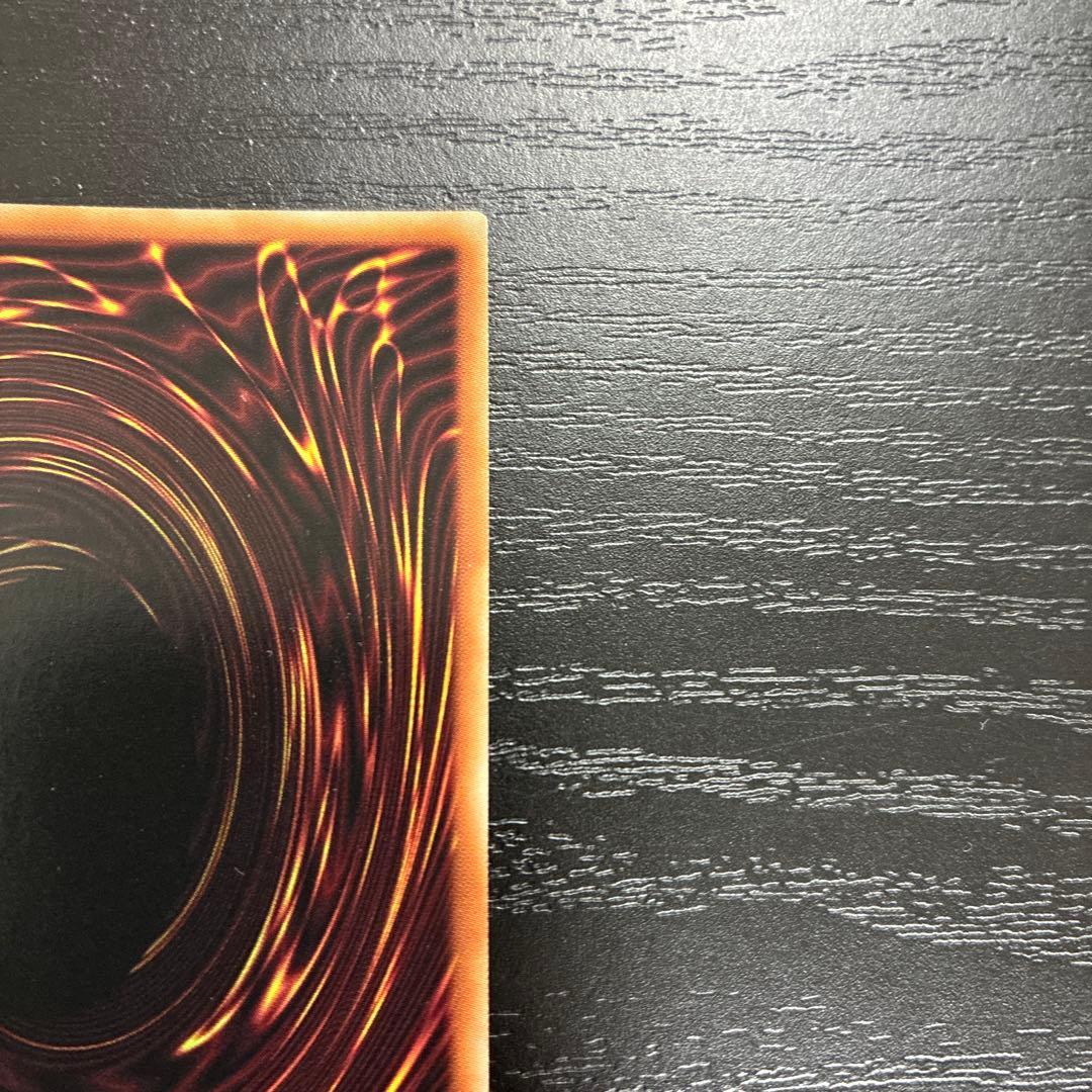 遊戯王　閃刀機ホーネットビット　シークレットレア1枚