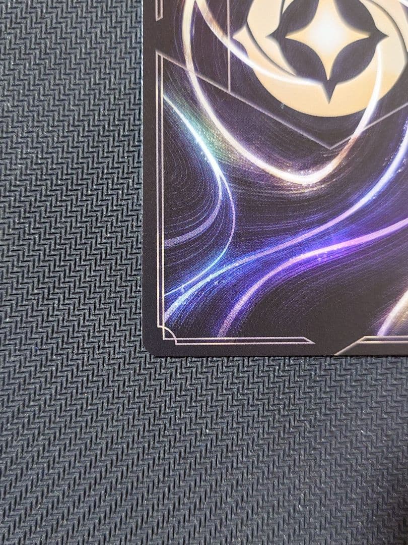 ディズニーロルカナ アースラ 大海の魔女王 セットチャンピオンシップ