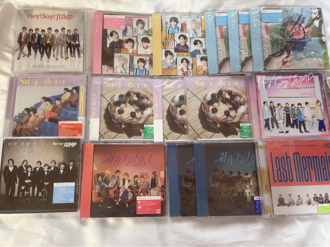 Hey! Say! JUMPまとめ売り