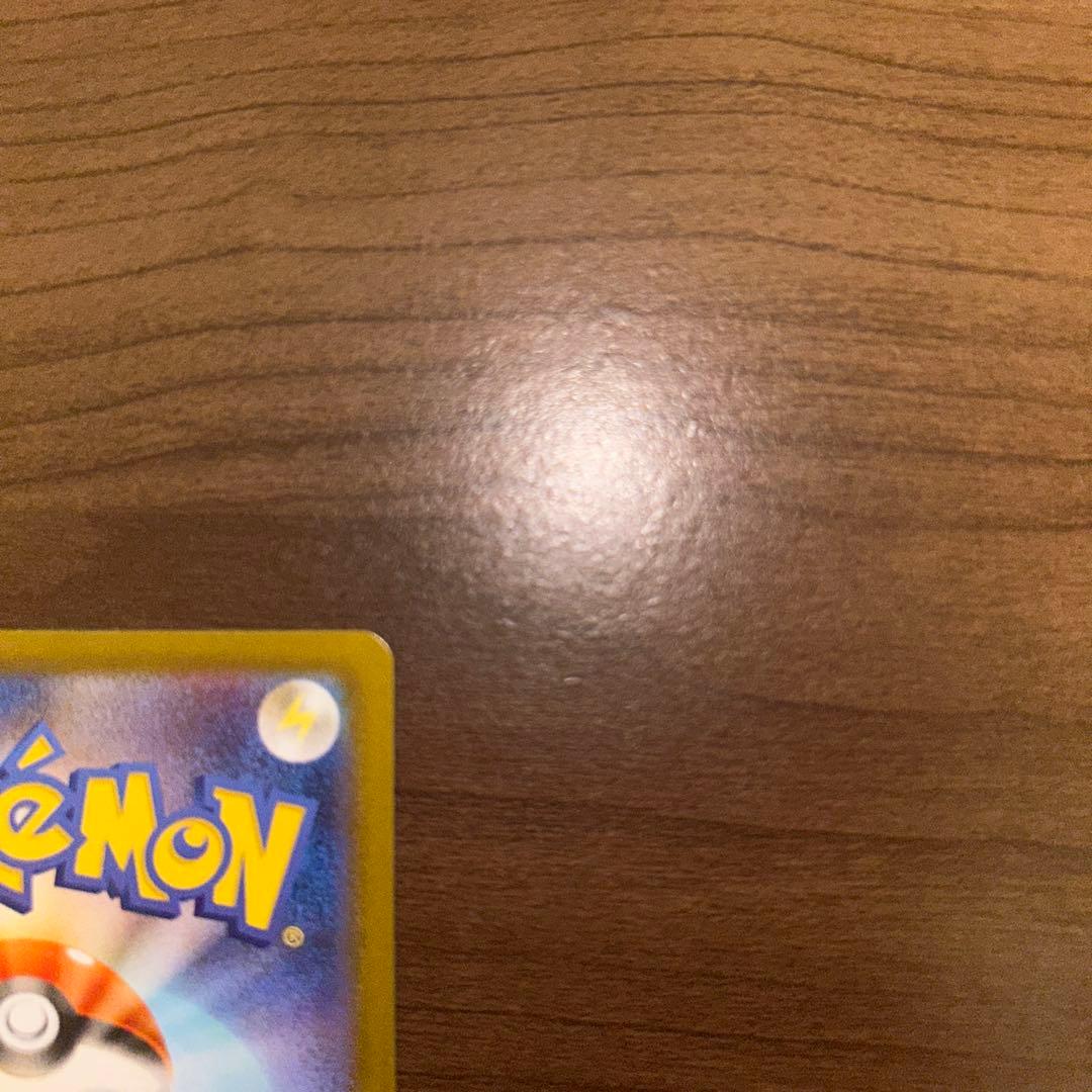 ポケモンカード　ブラッキーEXSAR 217/187