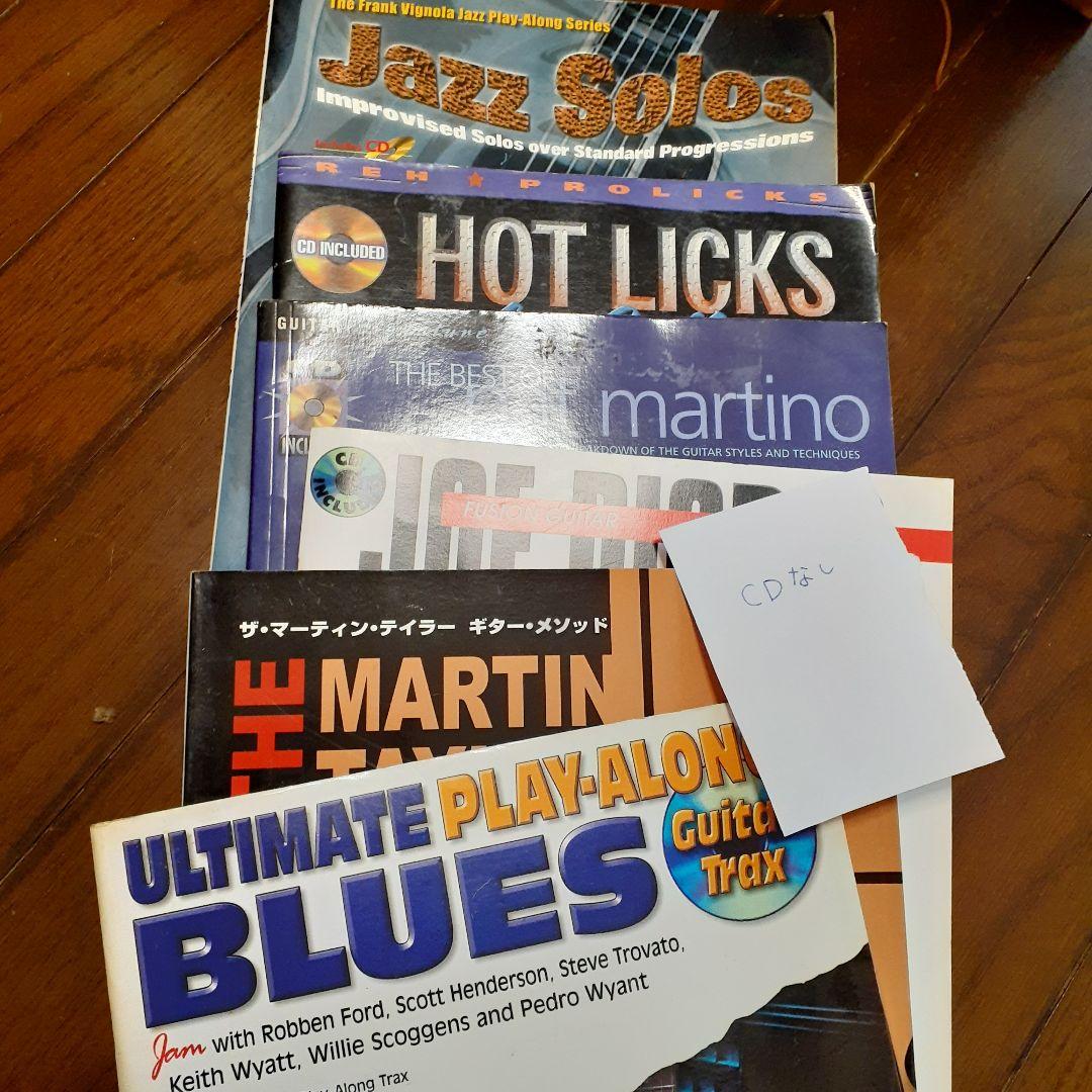 新*ン様 ギター教本 コレクションジャズラグタイム押尾コータロー