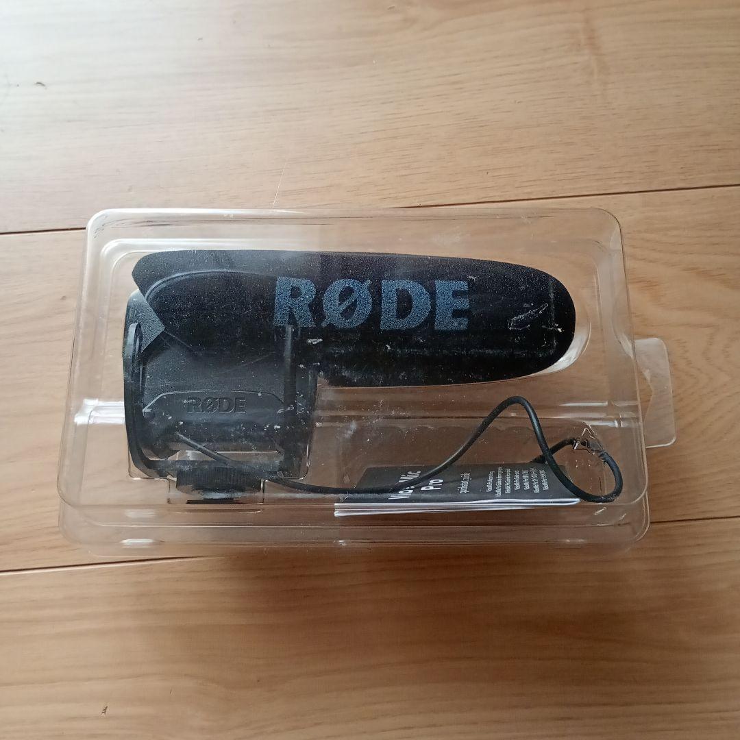 RØDE Pro Rycote コンデンサー・マイク