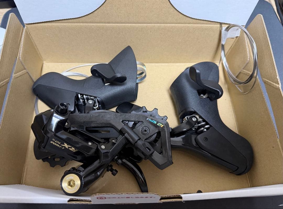 LTWOO RX レバー　12s 機械式　RD セット