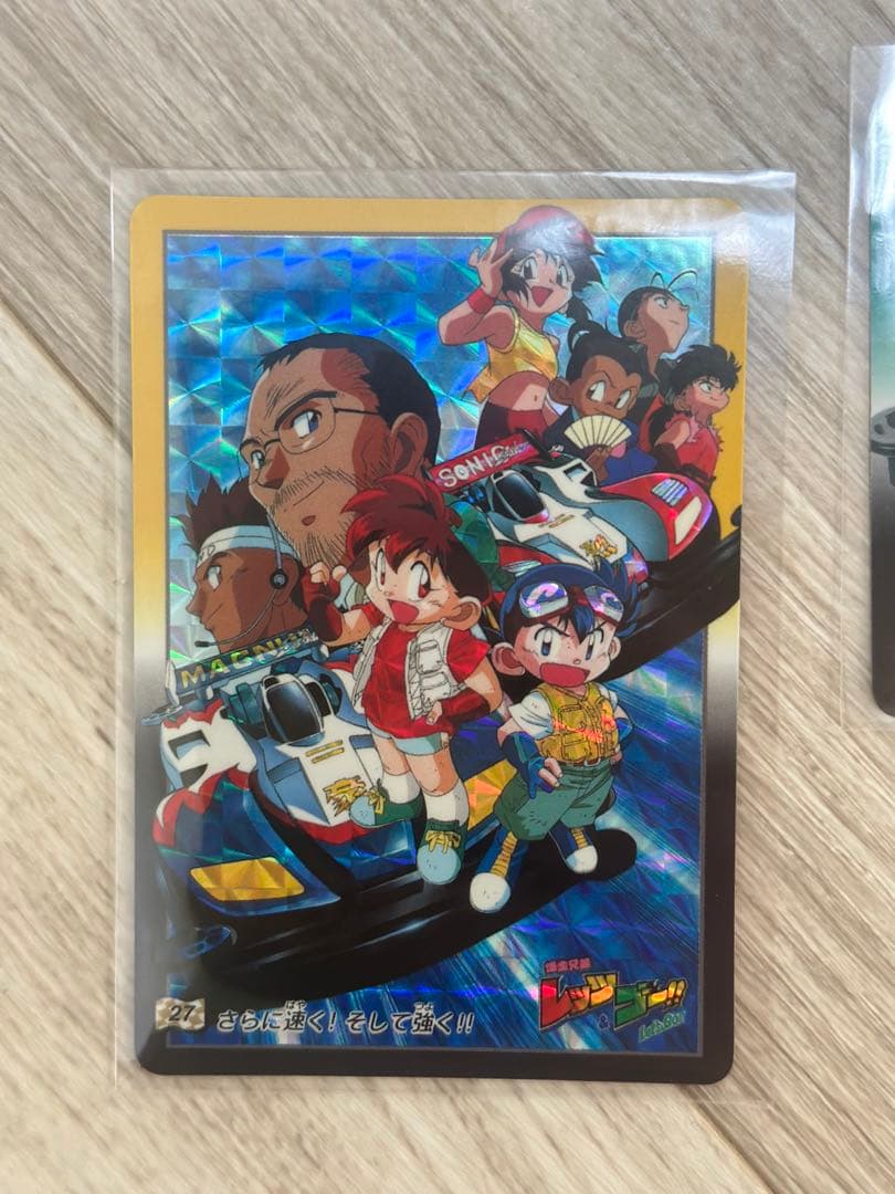 【レア】爆走兄弟レッツ＆ゴー　キラカードセット